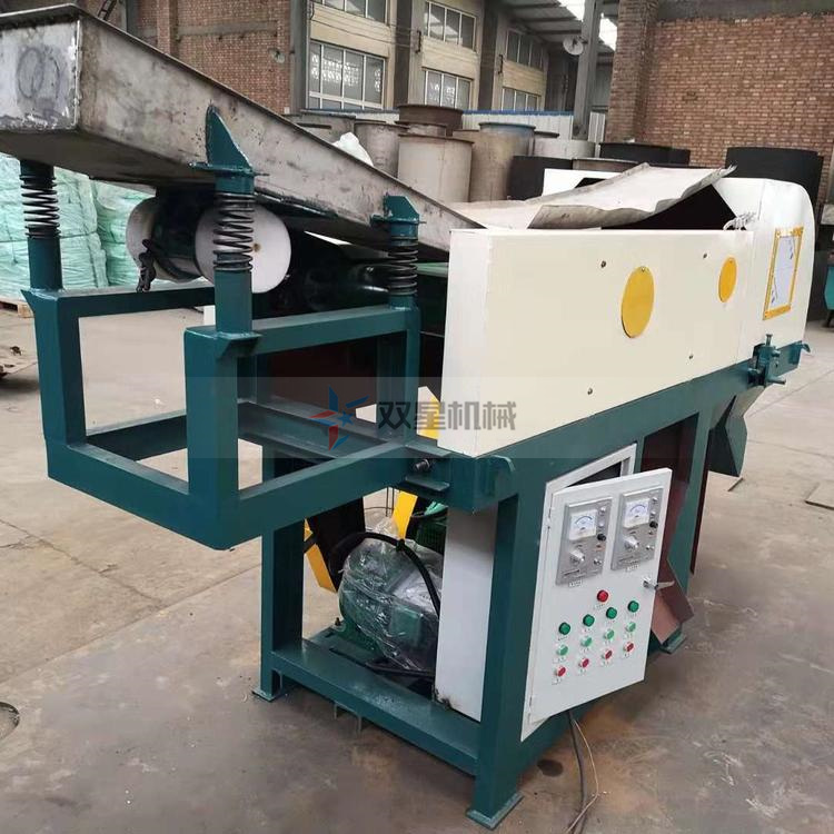 eddy current separator