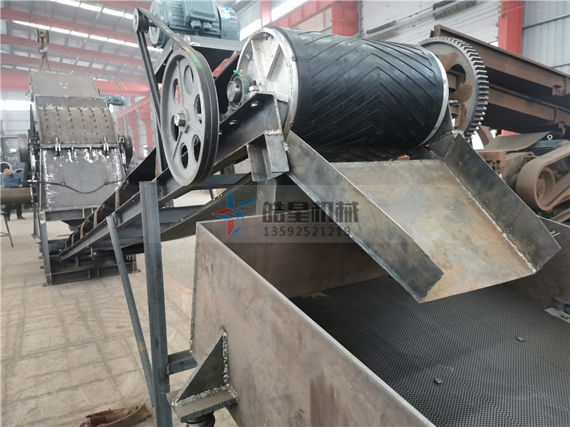 Partial Display of Aluminum Profile Crusher Equipment Production Line for Waste Aluminum Crusher