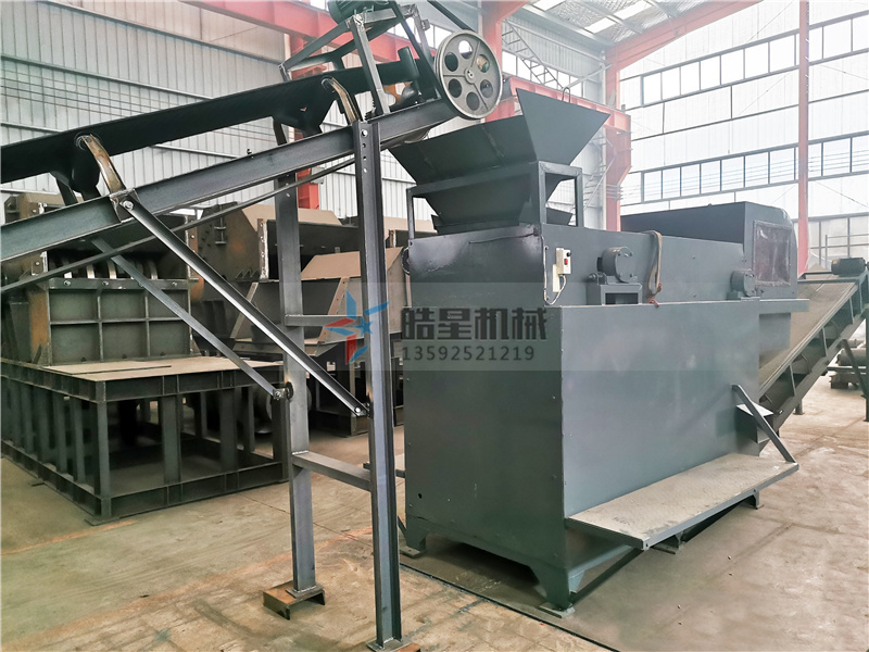 Partial Display of Aluminum Profile Crusher Equipment Production Line for Waste Aluminum Crusher