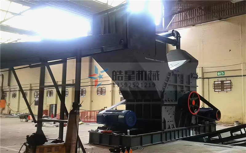 2000 Type Broken Bridge Aluminum Crusher 2000 Equipment Customer Test Site Real Shot