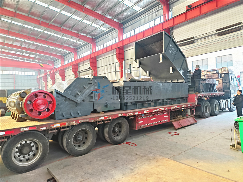 Delivery of 2000 type scrap steel crusher equipment