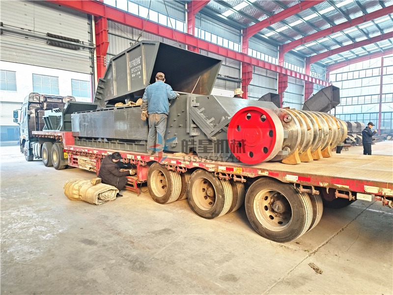 Delivery of 2000 type scrap steel crusher equipment