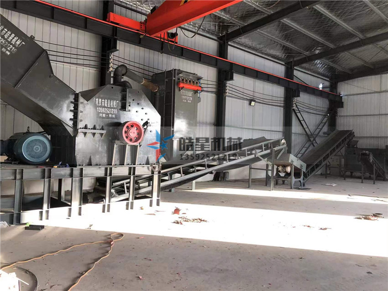 What machine is used for crushing waste aluminum? How much is it to configure a production line